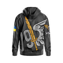 Худі чоловіче з принтом «79-та окрема десантно-штурмова бригада. Міць десанту» сірий, фото 2