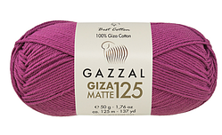 Giza Mate125 Gazzal-5569 малина