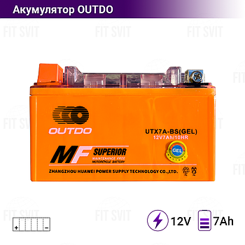 Акумулятор 12V 7Ah OUTDO UTX7A-BS (GEL) 2025 рік