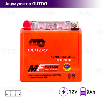 Акумулятор 12V 9Ah OUTDO 12N9-BS (GEL) 2025 рік