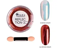 Втирка дзеркальна для нігтів Saga Professional Reflection №05, 0.5 г