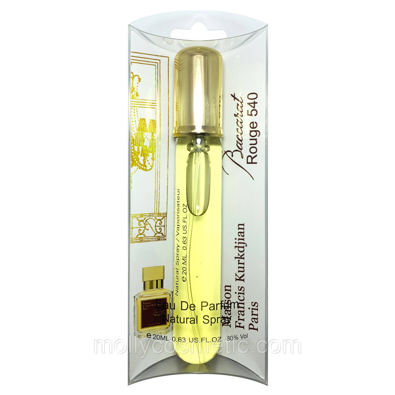Жіночі мініпарфуми Baccarat Rouge 540, 20 ml
