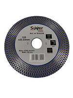 Алмазний диск Silver S10226 125×1,8×22,23 мм