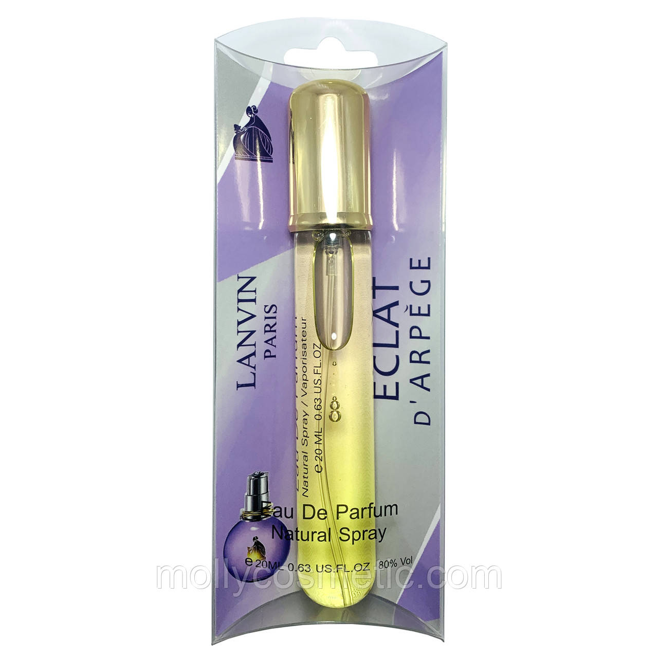 ЖЕНСКИЙ МИНИ ПАРФЮМ LANVIN ECLAT D`ARPEGE 20 ML, фото 1