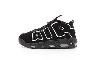 Nike Air More Uptempo