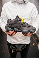 Adidas Yeezy 500 Boost