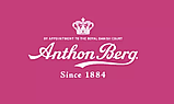 Марципановий батончик Anthon Berg Marzipan Bar Baileys 33г, фото 6