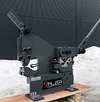 Гільйотинні ножиці – надійне рішення для різання металу