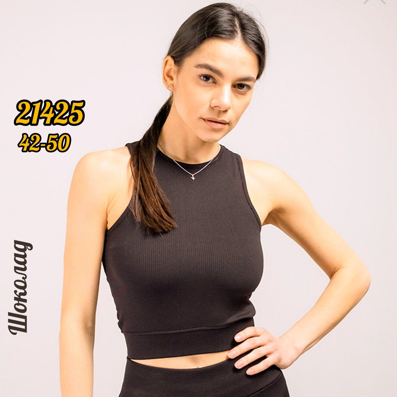 Жіночий Кроп- Топ "Рубчик" Розмір: 42,44,46,48,50 (31083-1), фото 1