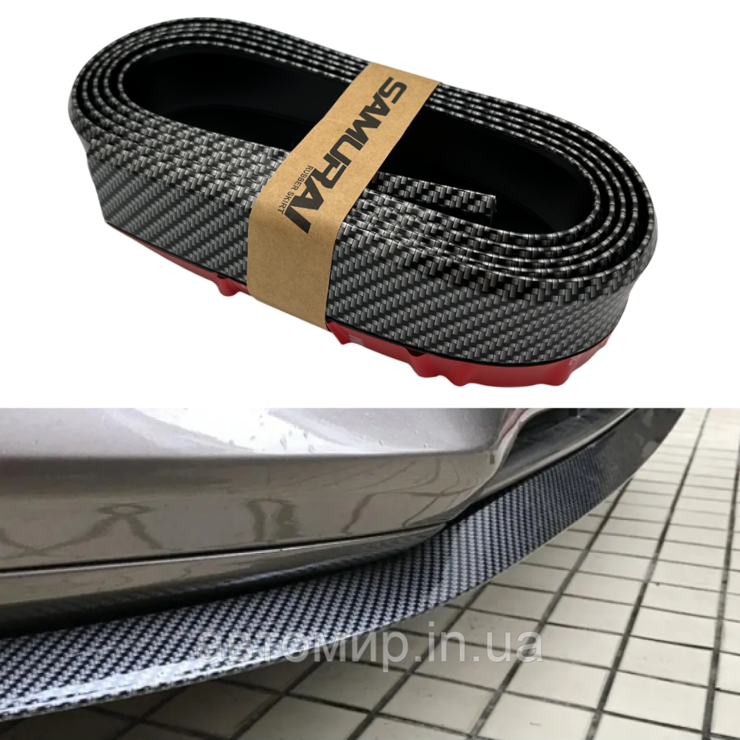 Універсальна гумова губа на бампер, захист бампера, тюнінг бампера Samurai (карбон) 2,5 м на 4.7 см, фото 1
