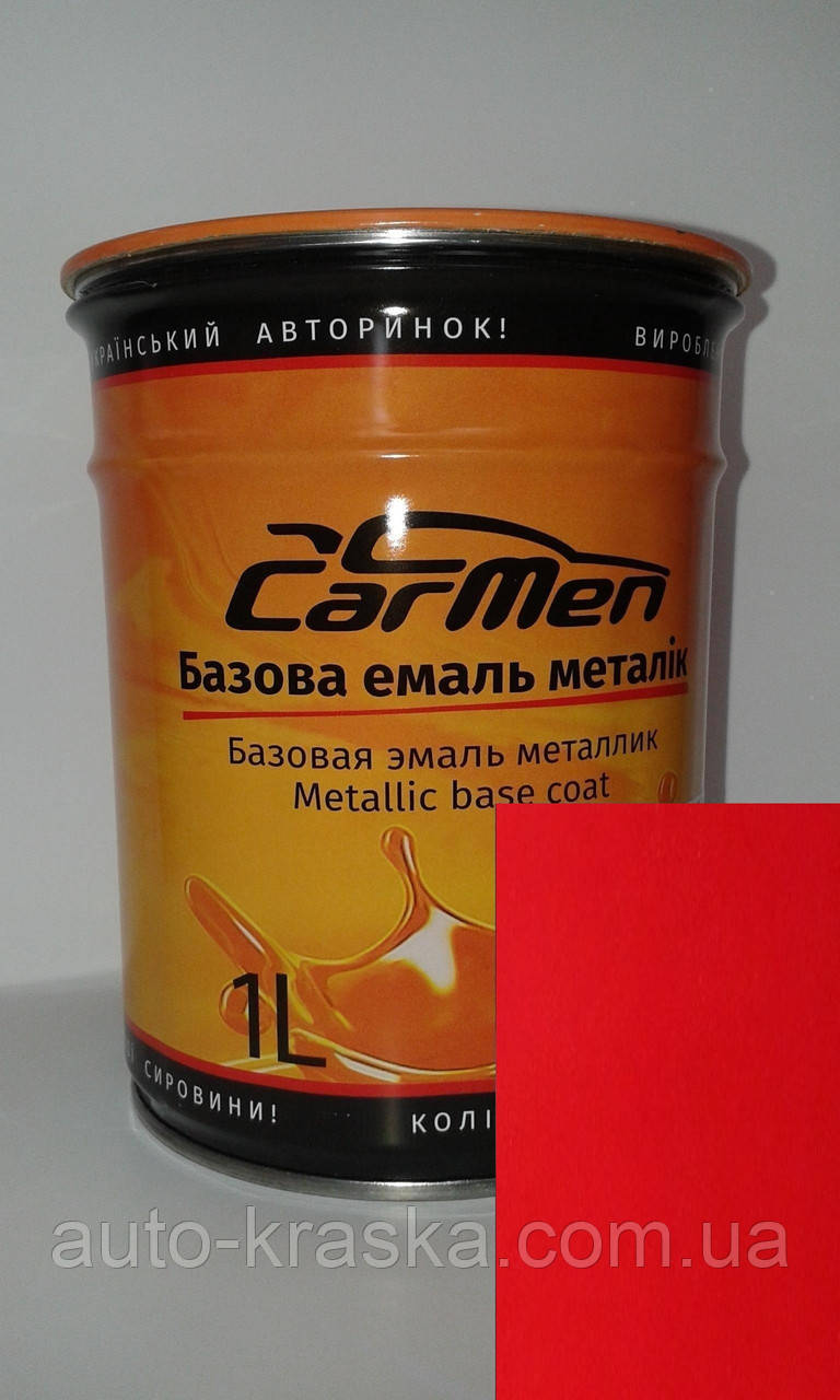 Автофарба CarMen ЕКСТРА КРАСНИЙ 1 л БАЗА..