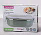 Ланч-бокс Kamille Food Box 700мл, 20х14.5х7.5см, бежевий з оливковим, фото 5