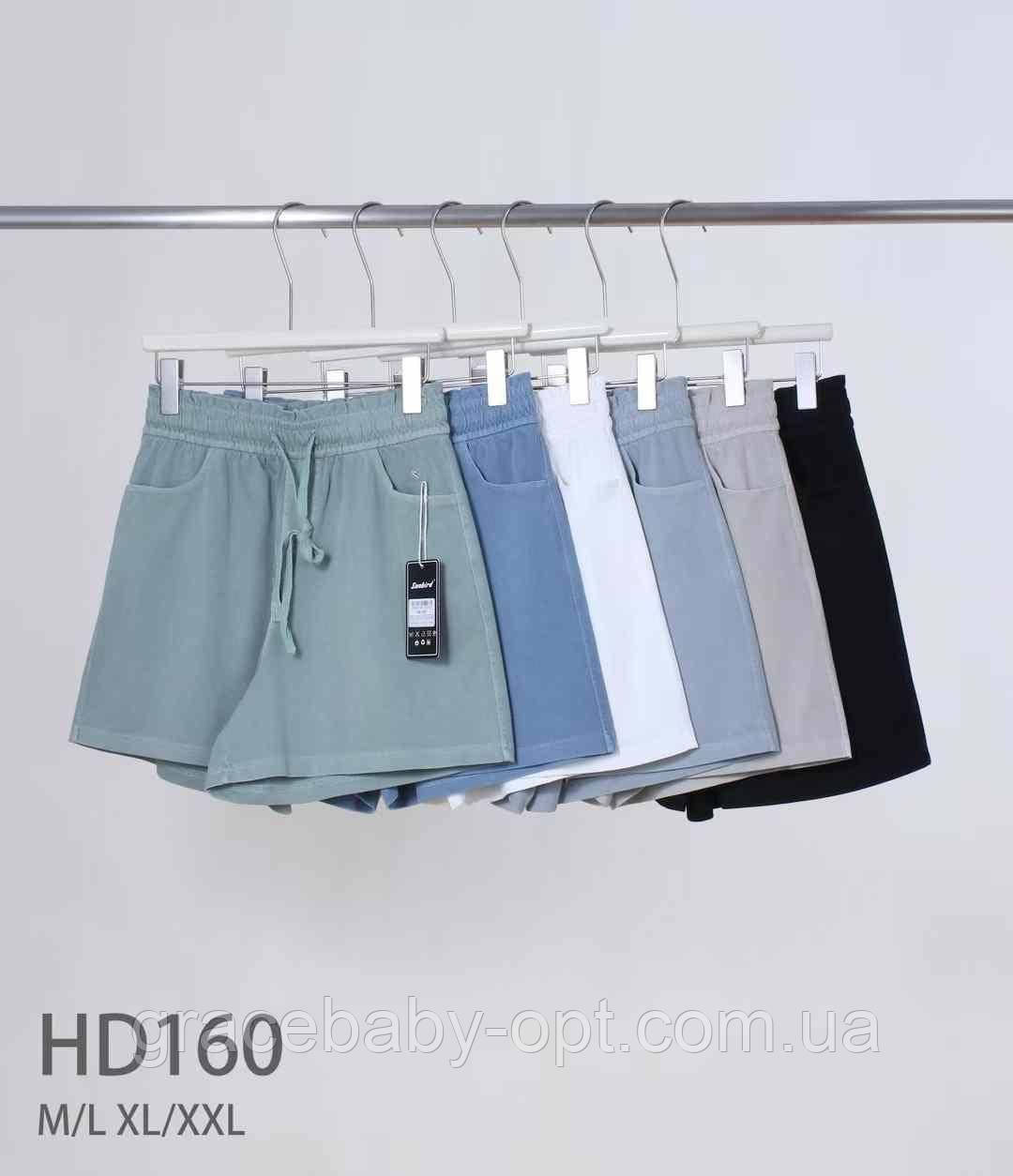 Шорти жіночі оптом, M/L-XL/2XL рр., № Si-HD160, фото 1
