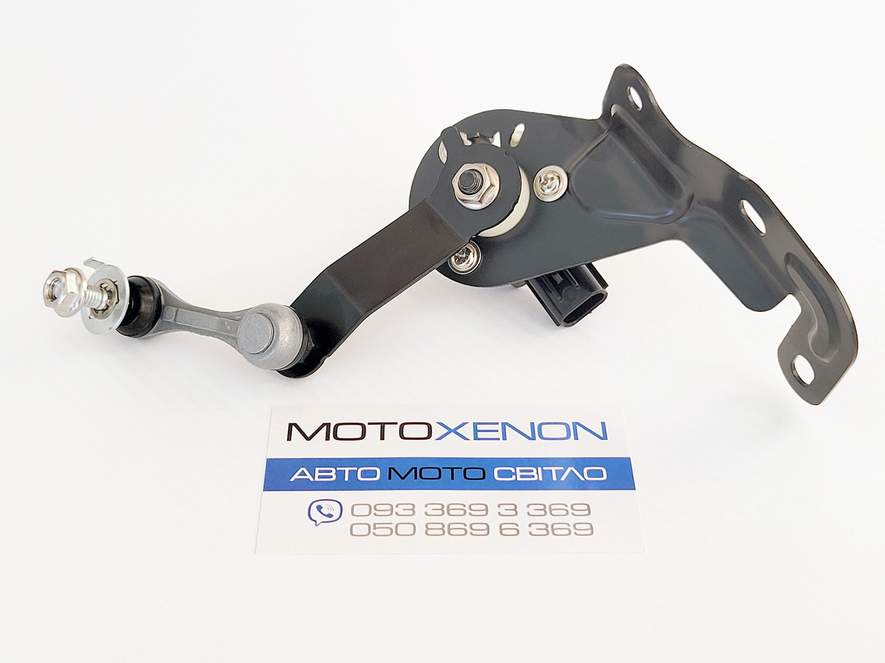 Датчик положення кузова Toyota Avalon 8940706010, 89407-06010 рівня нахилу коректора світла фар AFS, в зборі