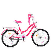 Дитячий двоколісний велосипед для дівчинки PROFI MB 20062 STAR колеса 20 дюймів, малиновий рожевий