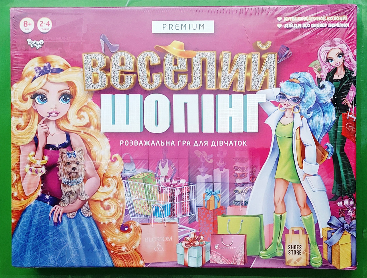 Danko Настільна Розважальна гра Веселий шопінг Premium (G-VS-01-01U) укр