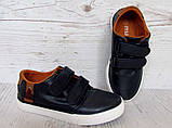 Дитячі кросівки, мокасини на хлопчика. Розпродаж!!!  25 розмір., фото 2