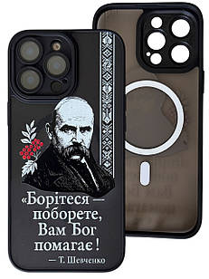 Чохол з MagSafe для iPhone