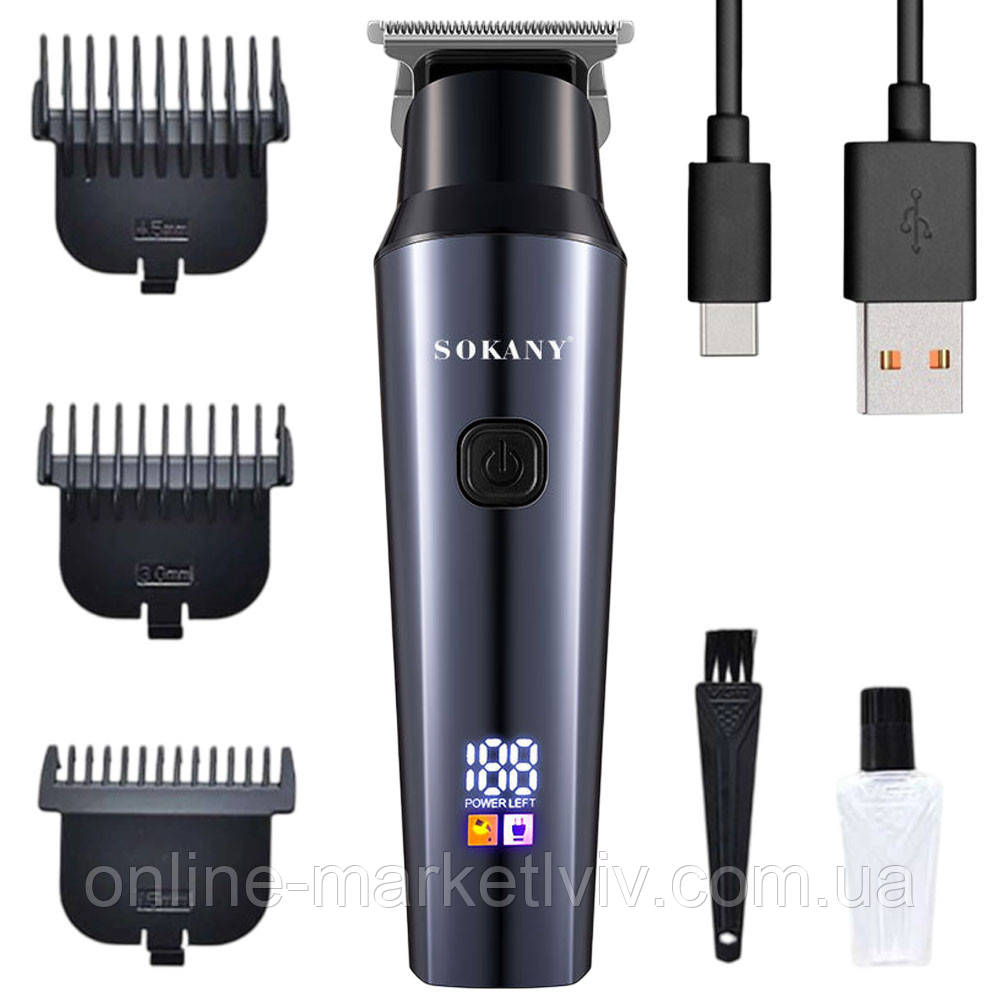 Акумуляторна машинка для стрижки 3 насадки, з USB, SK-16047 / Тример для стрижки волосся / Тример для бороди, фото 1