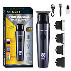 Акумуляторна машинка для стрижки 3 насадки, з USB, SK-16047 / Тример для стрижки волосся / Тример для бороди, фото 8