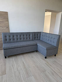 Кухонний куток "Поло" 1,2*1,95м