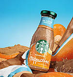 Холодна кава Starbucks Caramel Frappuccino без цукру 250 мл, фото 3