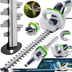 Кущоріз електричний 55см Wuber (Польща)