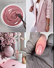 DANNY BUILDER GEL №40 15 ml