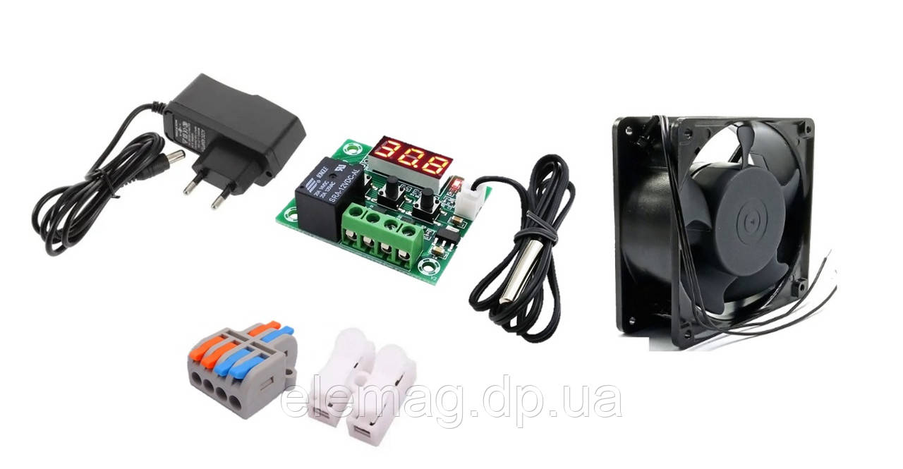 Терморегулятор W1209 на 12W з вентилятором та блоком живлення