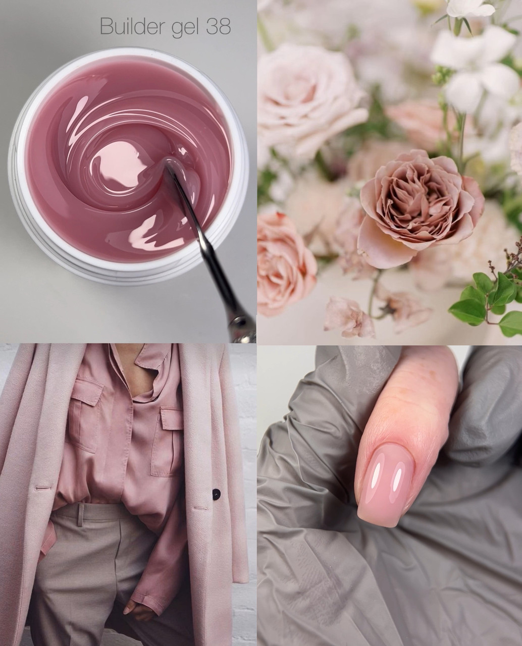 DANNY BUILDER GEL №38 30 ml, фото 1