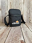 Маленька барсетка Еліс Ellesse для дитини, фото 3
