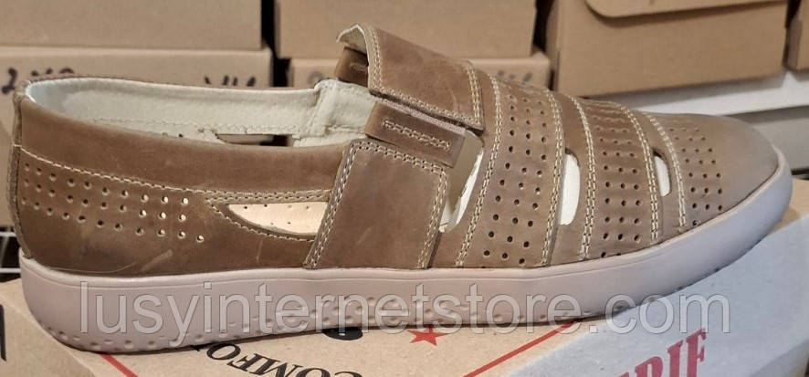 Чоловічі літні світлі туфлі  від виробника модель ИШ25-Л245, фото 1