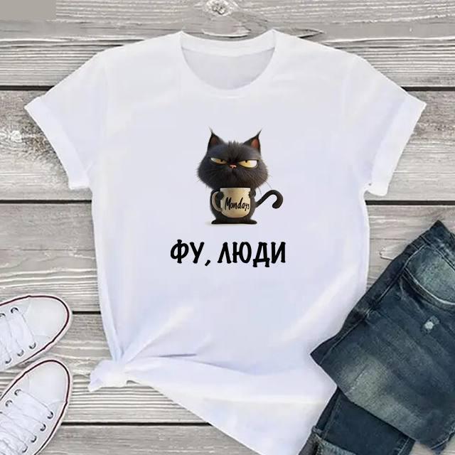 Футболка Жіноча "ФУ ЛЮДИ...", Бавона 95% ,42-44