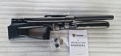 Гвинтівка пневматична Taipan Veteran II 6.35. Колба карбон