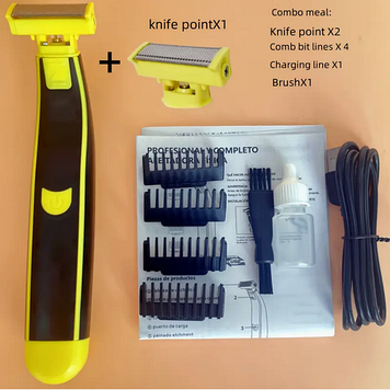 Тример для догляду за тілом та обличчям Electric shaver GZHEGOSH 3008-1