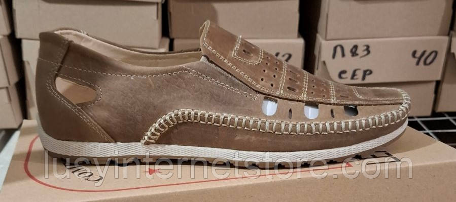 Чоловічі літні світлі туфлі  від виробника модель ИШ25-ТОЛ, фото 1