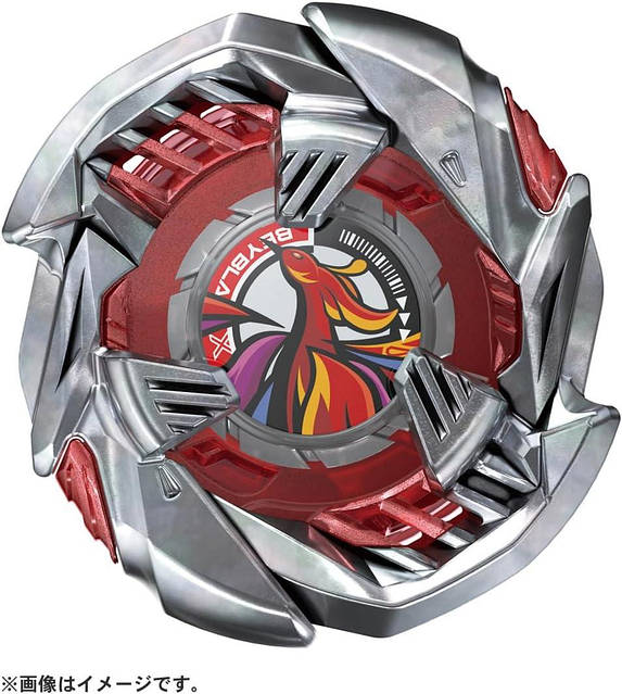 TAKARA TOMY BEYBLADE X - BX-38 Booster Crimson Garuda 4-70TP