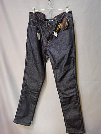 МОТОДЖИНСИ DXR, фото 1