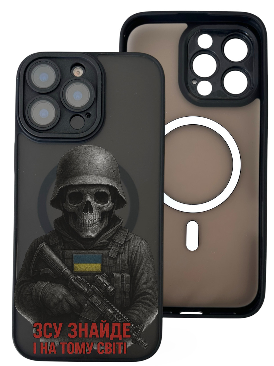 Чохол ЗСУ з MagSafe для iPhone