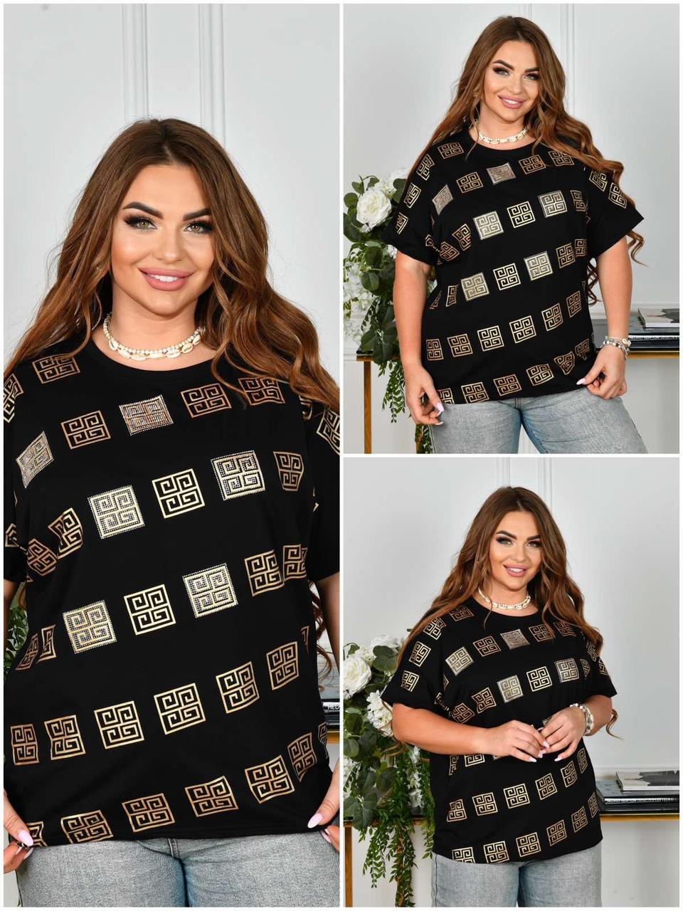 0149 Футболка жіноча з принтом батал мікс кольорів (6 од: 3XL-3 шт, 4XL-3 шт.)