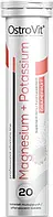 Вітаміни та мінерали OstroVit Magnesium + Potassium 20 таблеток Грейпфрукт (5903933908748)