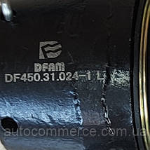 Наконечники кермових тяг Dongfeng 244, 254, 354, 404 Донгфенг D-18 mm конус 16/18, фото 4