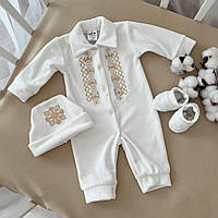 Чоловічок "Ярема В" д.р. з вишивкою. Шапочка,пінетки Молочний/золото Велюр арт.91449988  Зріст 56-38(р)