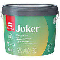 Інтер'єрна матова фарба Tikkurila Joker для стін та стель 2,7 л