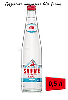 Мінеральна грузинська вода негазована Sairme  0,5 л стекло