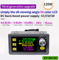 XY-SK120 — Регульований понижуючо-підвищуючий перетворювач DC-DC, лабораторне джерело живлення CCCV (6–36В, 0–6А, до 120Вт)