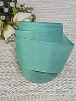 Стрічка репсова 4 см. М'ятна (за 1 метр)