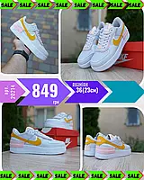 Nike Air Force 1 Shadow Серые с желтым