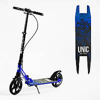 Самокат 2-х колісний синій 1 амортизатор/ручне гальмо