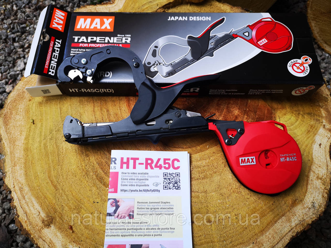 Степлер для підв'язки винограду MAX HT-R45C(RD) рослин, помідор (японський тапенер tapener Макс), фото 1